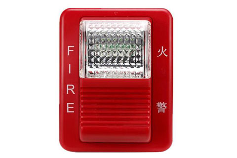聲光報警器